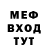 Экстази Cube shaun nikau