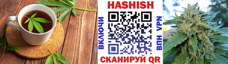 Canna-Cookies конопля  наркотики  Курган 
