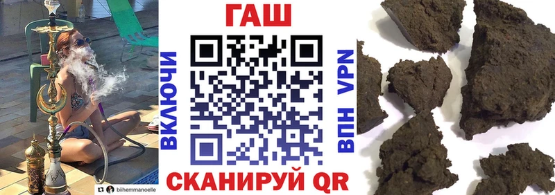 ГАШ 40% ТГК  Курган 