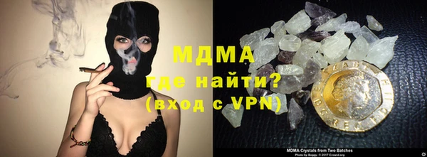 кристаллы Алзамай