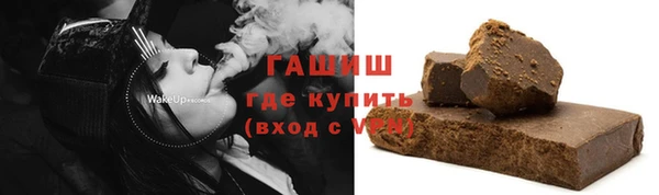 кристаллы Алзамай