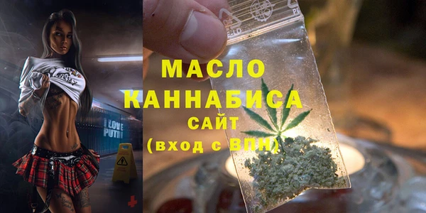 прущий лед Аркадак