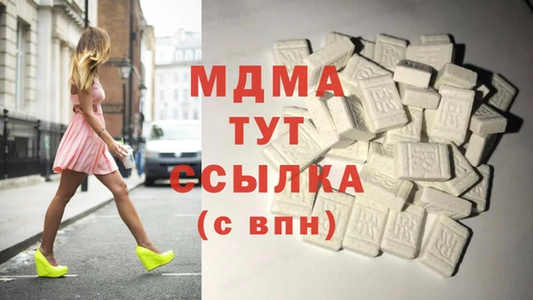 PSILOCYBIN Алексин