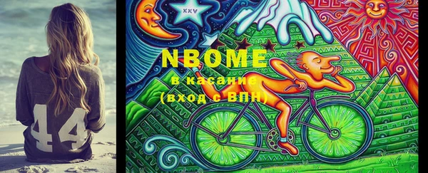 кристаллы Алзамай