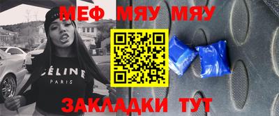 дистиллят марихуана Тула