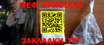 Альфа ПВП Тверь