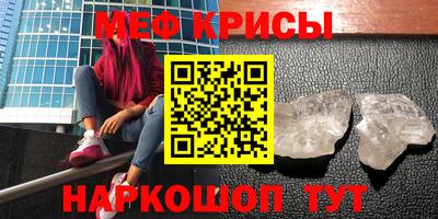 Альфа ПВП Тверь