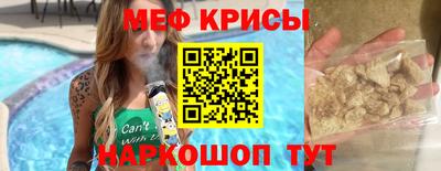 индика Тулун