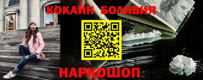 гашик Татарск