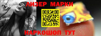 Альфа ПВП Тверь