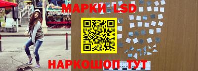 гашик Татарск