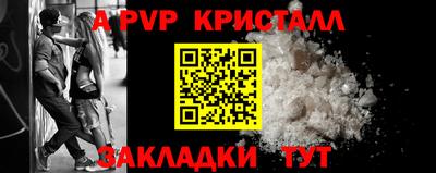индика Тулун