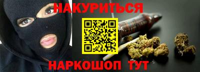 спайс Тара