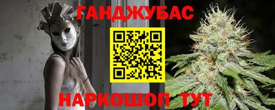 меф VHQ Туймазы