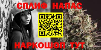 дистиллят марихуана Тула