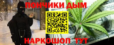 спайс Тара