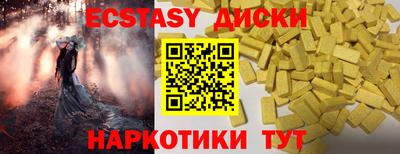 Альфа ПВП Тверь