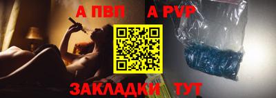 дистиллят марихуана Тула