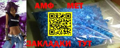 Альфа ПВП Тверь