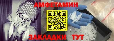 Альфа ПВП Тверь