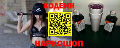 меф VHQ Туймазы