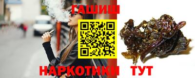 дистиллят марихуана Тула