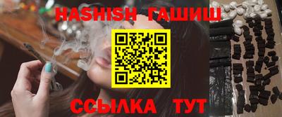 Альфа ПВП Тверь
