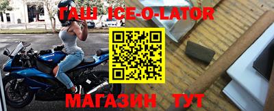 индика Тулун