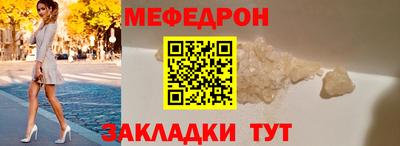 индика Тулун