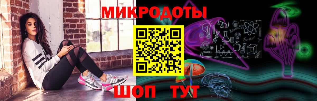 Псилоцибиновые грибы прущие грибы  Вход с VPN  Псилоцибиновые грибы прущие грибы  Курган 
