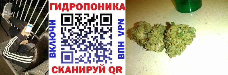 МАРИХУАНА марихуана  цена   Курган 